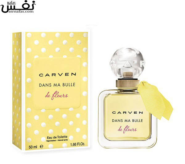 عطر ادکلن کاروِن دنس ما بول دی فلورز | Carven Dans Ma Bulle de Fleurs