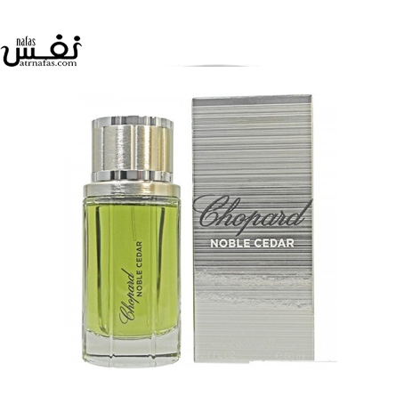 عطر ادکلن شوپارد-چوپارد نوبل سدار-Chopard Noble Cedar