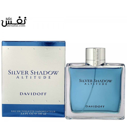 عطر ادکلن دیویدوف سیلور شادو آلتیتود-Davidoff Silver Shadow Altitude