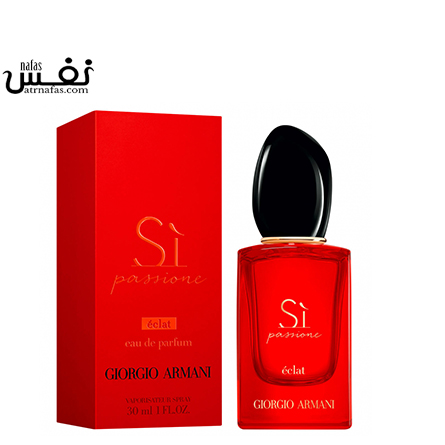 عطر ادکلن جورجیو آرمانی سی پشن اکلت د پارفوم | Giorgio Armani Si Passione Eclat De Parfum