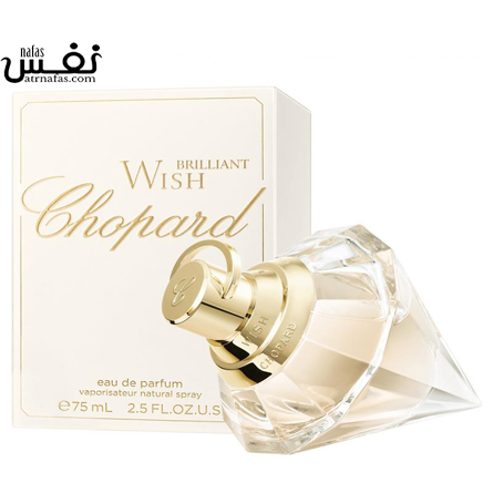 عطر ادکلن شوپارد-چوپارد بریلیانت ویش-Chopard Brilliant Wish