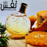 عطر ادکلن هرمس او دس مرویلس  Hermes Eau des Merveilles