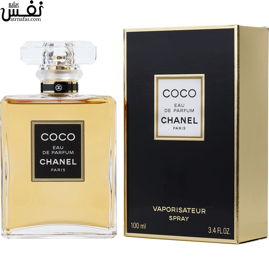 عطر ادکلن شنل کوکو ادوپرفیوم | Chanel Coco EDP