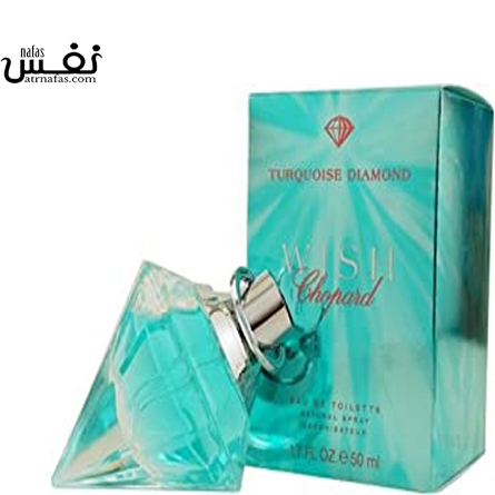 عطر ادکلن شوپارد-چوپارد ویش تارکویز دایموند-Chopard Wish Turquoise Diamond