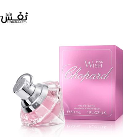 عطر ادکلن شوپارد-چوپارد ویش پینک دایموند-Chopard Wish Pink Diamond