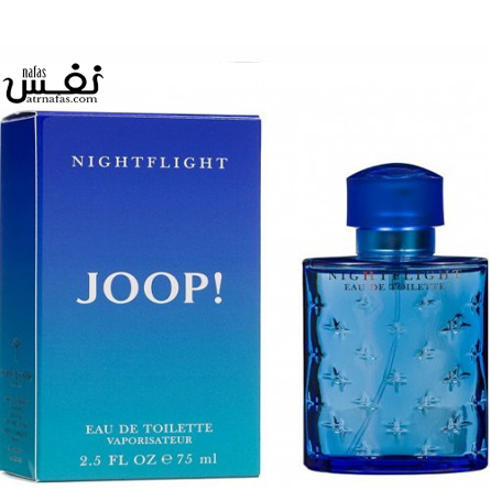 عطر ادکلن جوپ نایت فلایت-Joop Nightflight