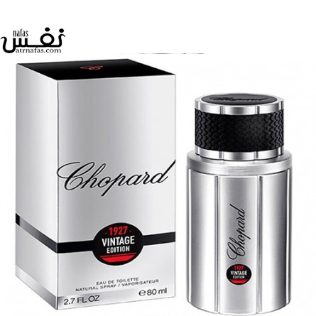 عطر ادکلن شوپارد-چوپارد 1927 وینتیج ادیشن-Chopard 1927 Vintage Edition