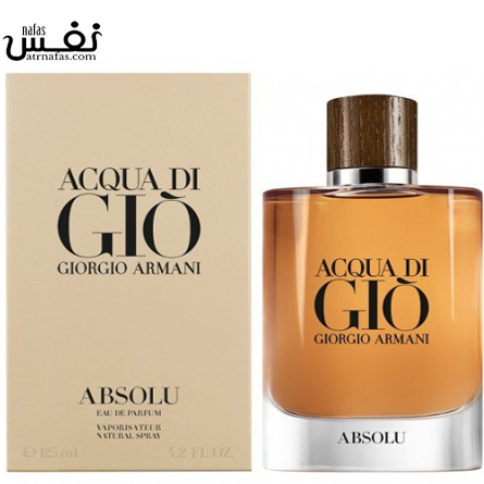 عطر ادکلن جورجیو آرمانی آکوا دی جیو ابسولو  Giorgio Armani Acqua Di Gio Absolu