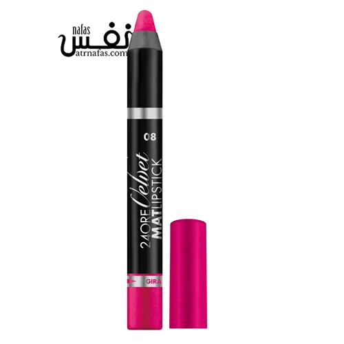 رژ لب مدادی ولوت 24 ساعته  دبورا  DEBORAH 24ore velvet	( مرجان 8)