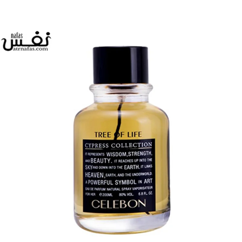 عطر ادکلن تری آو لایف سلبون  |   Celebon Tree Of Life