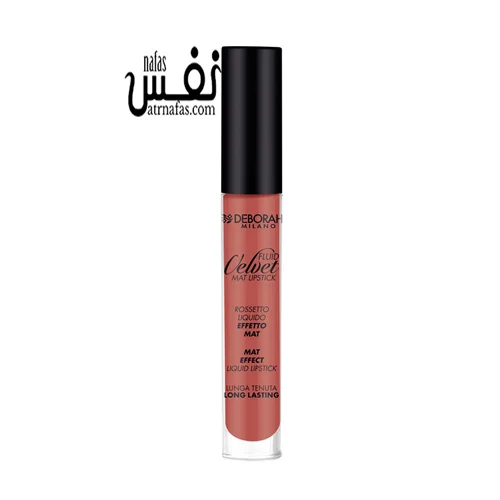 رژ لب مایع دبورا مدل Velvet mat  (تراکوتا 22)