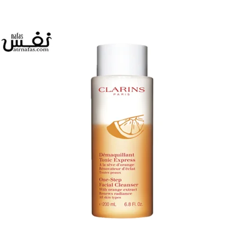 پاک کننده صورت تک مرحله ای با عصاره پرتقال | One-Step Facial Cleanser with Orange Extract