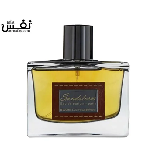 عطر ادکلن پانوژ سند استورم | Panouge Sandstorm