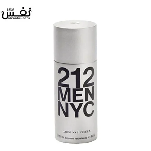 اسپری بدن مردانه کارولینا هررا  212 men