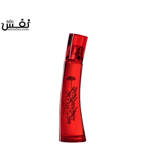 عطر ادکلن کنزو فلاورتگ ادو پرفیوم |  kenzo Flower Tag EDP 50ml