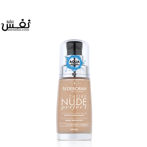 کرم پودر دبورا 24 ساعته پرفکت حاوی spf20 شماره 3.1  |   Deborah 24ORE NUDE PERFECT FOUNDATION 3.1
