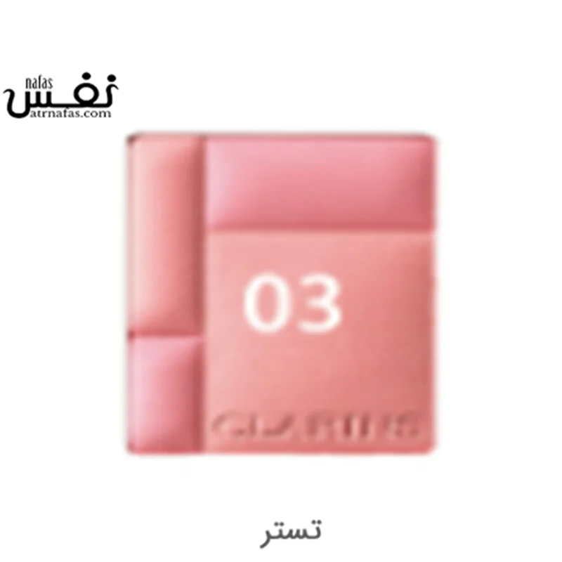 تستر رژ گونه پرودیژ کلارنس 3  |   clarins Blush Prodige Illuminating Cheek Colour  03 miami  pink