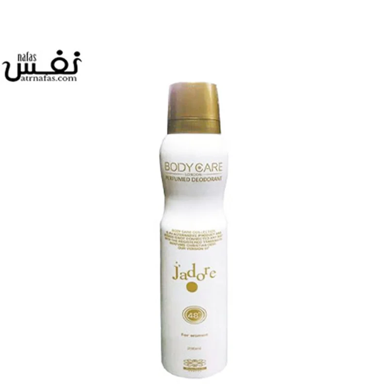 اسپری بدن   زنانه بادی کر   جادور   |    Jadore body spray Freshener Women Body Care
