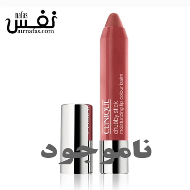 Chubby Stick™ Moisturizing Lip Colour Balm ( مگا ملون)