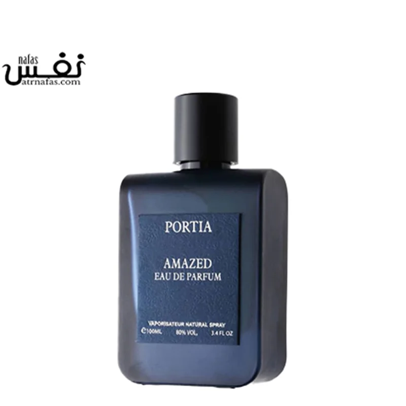 ادکلن پورتیا آمازد |  Portia Amazed For Women And Men EDP