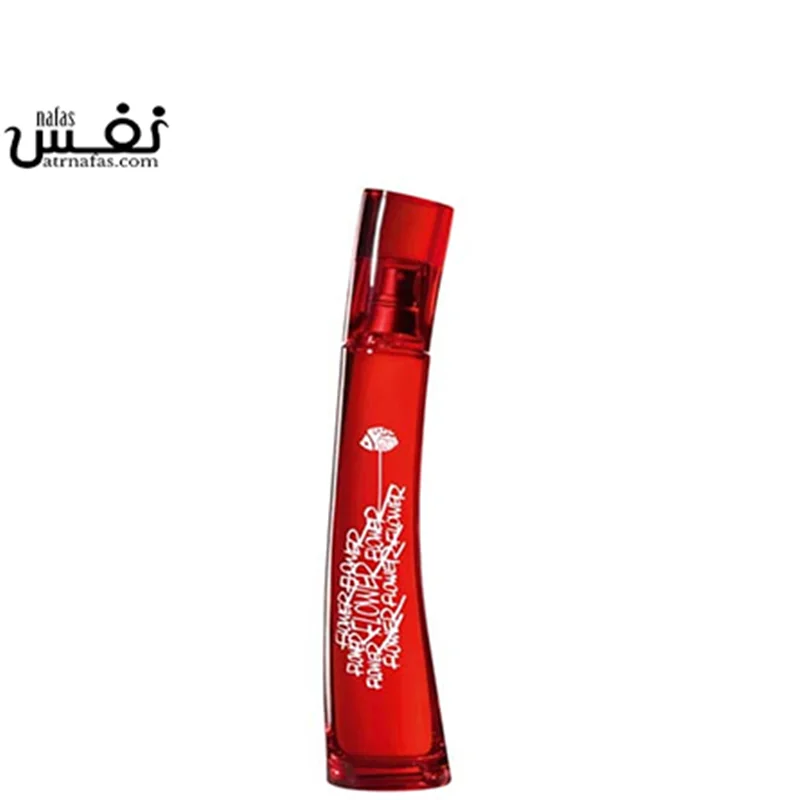 عطر ادکلن کنزو فلاور تگ ادو تویلت |   kenzo Flower Tag for women EDT 50ml