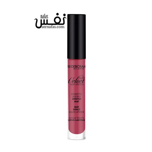 رژ لب مایع دبورا مدل Velvet mat  ( ارغوانی درجه یک 8)