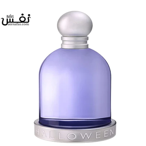 عطر ادکلن هالووین بنفش زنانه | Halloween women