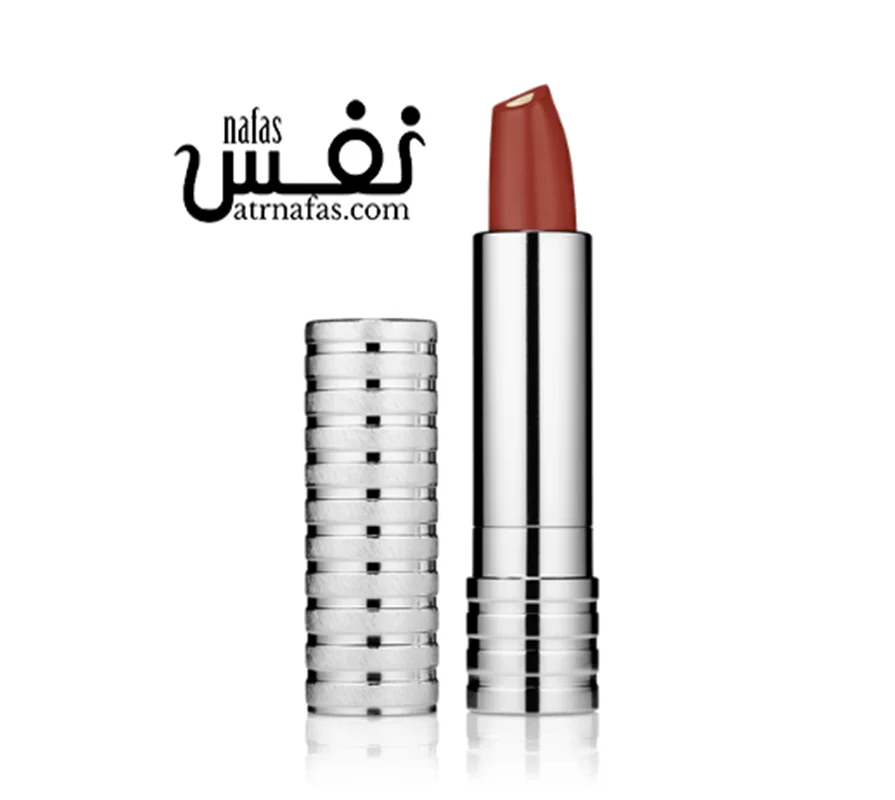 Dramatically Different™ Lipstick Shaping Lip Colour 50 A Different Grape