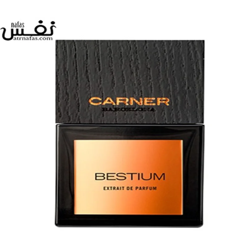 عطر ادکلن کارنر بارسلونا بستیوم | Carner Barcelona Bestium
