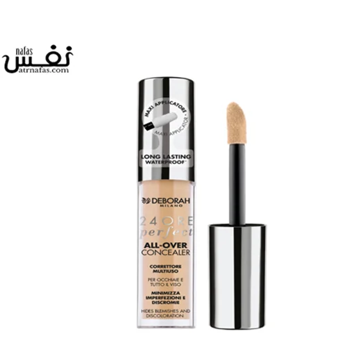 کرم پودر دبورا مدل 24ORE PERFECT ALL-OVER  شماره 3.1  | 3.1  Deborah24ORE PERFECT ALL-OVER CONCEALER