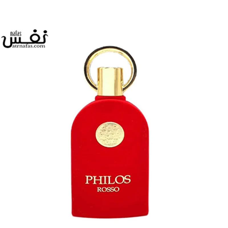 عطر ادکلن الهامبرا فیلوس روسو  | Alhambra Philos Rosso