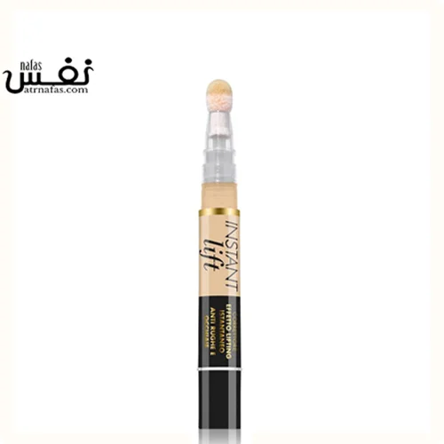 کانسیلر دبورا مدل Instant Lift شماره 3  |  Deborah  INSTANT LIFT CONCEALER 3