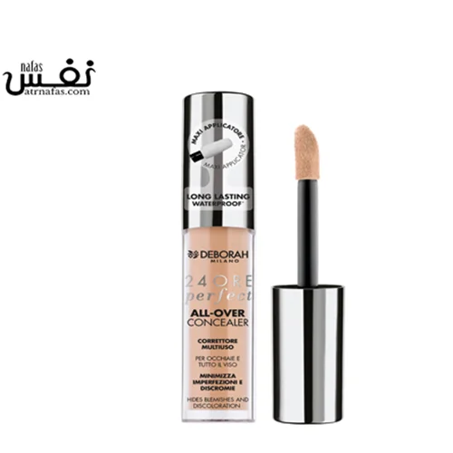 کرم پودر دبورا مدل 24ORE PERFECT ALL-OVER  شماره 02  | 02  Deborah24ORE PERFECT ALL-OVER CONCEALER