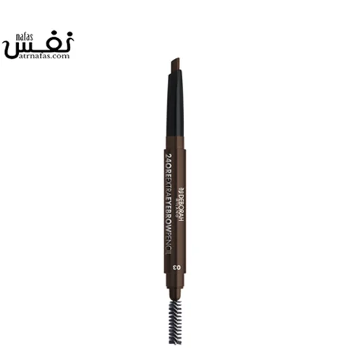 مداد ابرو دبورا سری Extra 24ORE شماره 03  | Deborah Extra 24ORE Eyebrow Pencil 03