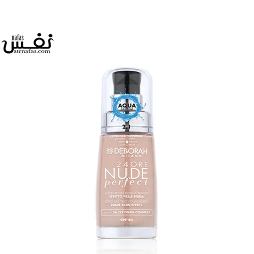 کرم پودر دبورا 24 ساعته پرفکت حاوی spf20 شماره 2.1  |   Deborah 24ORE NUDE PERFECT FOUNDATION 2.1