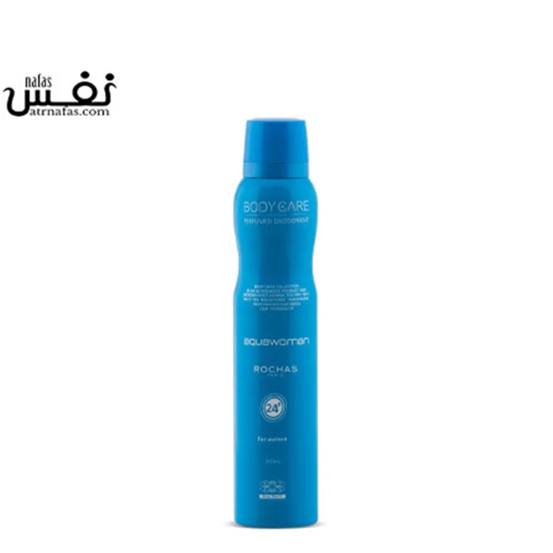 اسپری دئودورانت زنانه بادی کر اکوا  |   Body Care AquaWoman rochas Perfumed Deodorant 200ml