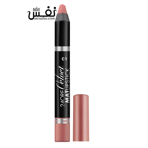 رژ لب مدادی ولوت 24 ساعته  دبورا  DEBORAH 24ore velvet	(بژ 1)