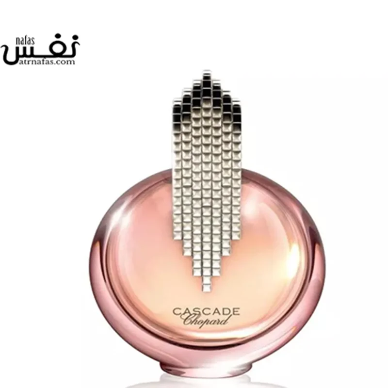 عطر ادکلن شوپارد-چوپارد کاسکید | Chopard Cascade