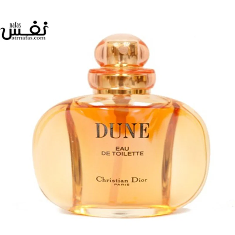 عطر ادکلن دیور دان زنانه | Dior Dune for Women