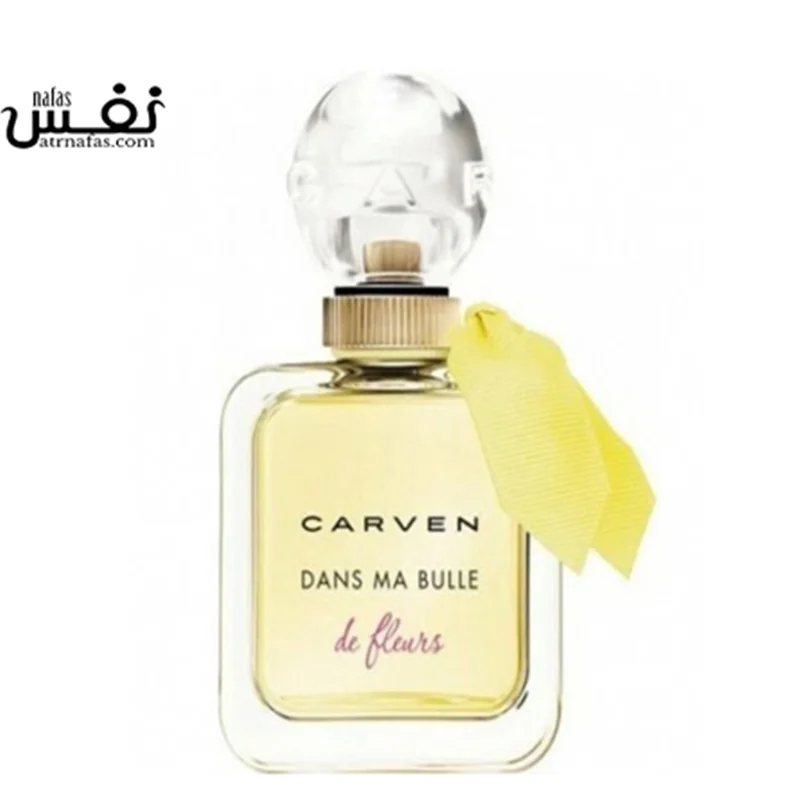 عطر ادکلن کاروِن دنس ما بول دی فلورز | Carven Dans Ma Bulle de Fleurs