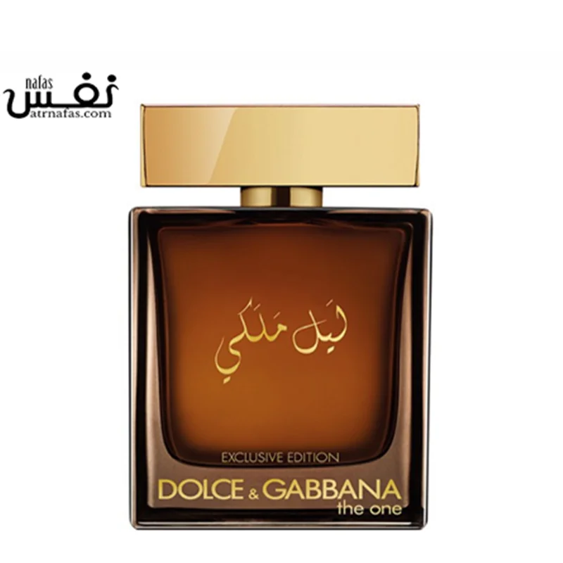 عطر ادکلن دی اند جی د وان رویال نایت-لیل ملکی | The One Royal Night