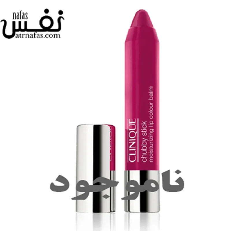 Chubby Stick™ Moisturizing Lip Colour Balm (گل صد تومانی پودگی)