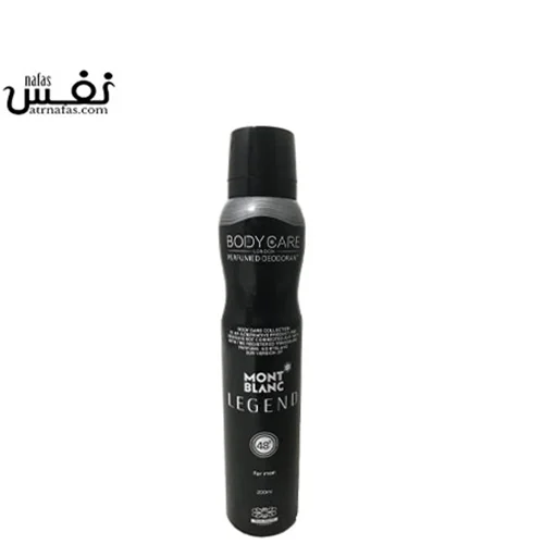 اسپری دئودورانت مردانه بادی کر LEGEND ا Body Care Legend Body Spray For Men