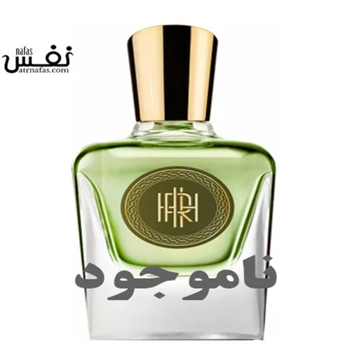 عطر ادکلن رزتا هریس لز آنی فولز زنانه | rosseta harris Les Années Folles