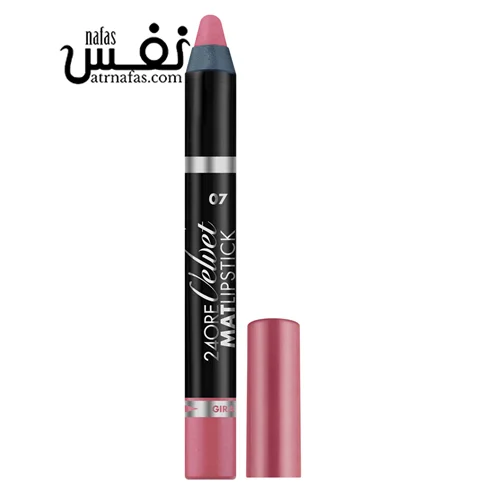رژ لب مدادی ولوت 24 ساعته  دبورا  DEBORAH 24ore velvet 	( رز 7)