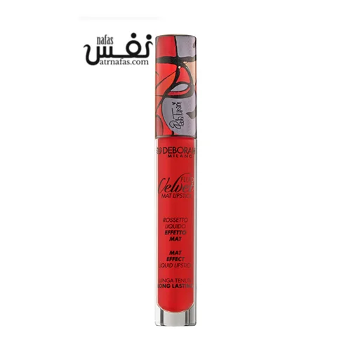 FLUID VELVET MAT LIPSTICK LIMITED EDITION (قرمز آتش ۷)