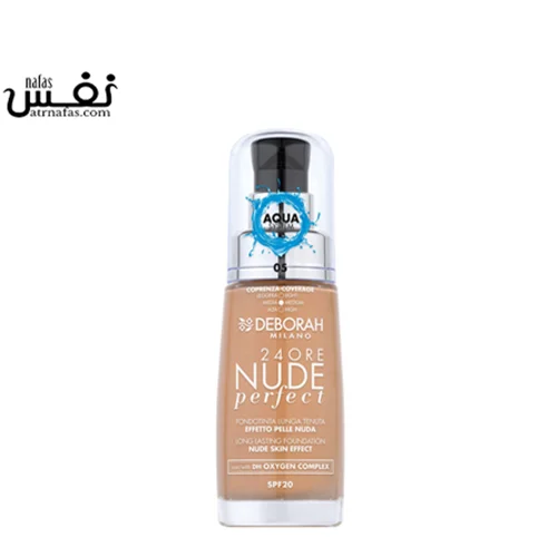 کرم پودر دبورا 24 ساعته پرفکت حاوی spf20 شماره 05  |   Deborah 24ORE NUDE PERFECT FOUNDATION 05