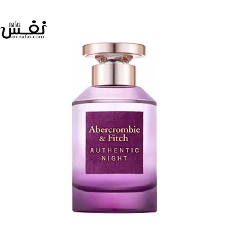 تستر عطر ادکلن ابرکرامبی اند فیچ اتنتیک نایت فمه   |    Abercrombie & Fitch Authentic Night Femme Tester