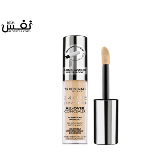 کرم پودر دبورا مدل 24ORE PERFECT ALL-OVER  شماره 2.1  | 2.1  Deborah24ORE PERFECT ALL-OVER CONCEALER