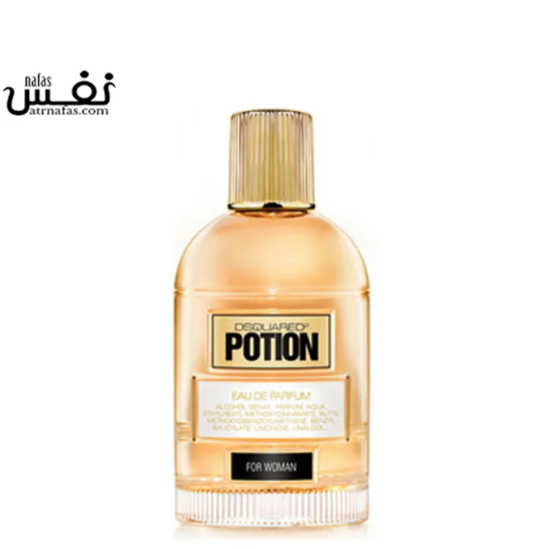 عطر ادکلن دسکوارد پوشن زنانه | DSQUARED POTION